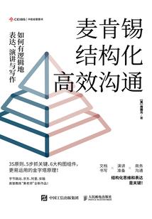 二十四小时的召唤魔法