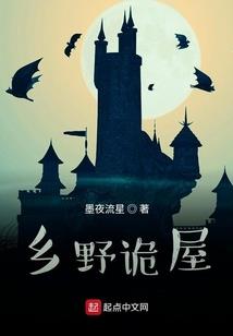 灵风之外