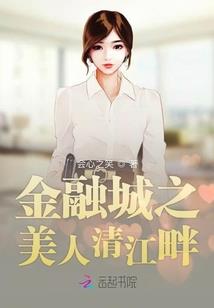 棋局神赎