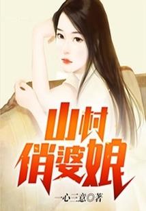 超脱末日
