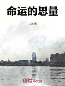 最强精灵玩家