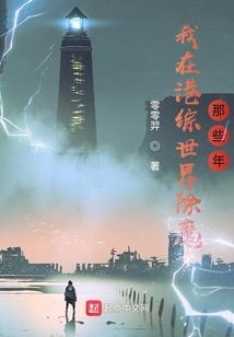 独宠萌妻太惹火