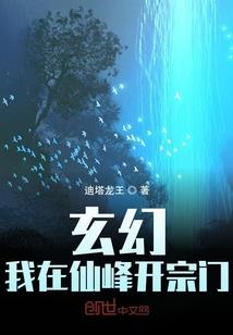 七宫印