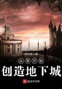漂亮的少年