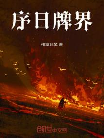 深蓝色的眼泪