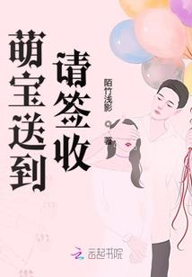 缘未央之雪中玉