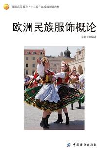 血缘姐妹