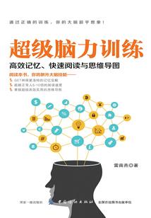 姐姐的小跟班