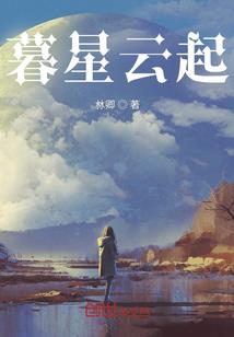 魂灭破天记