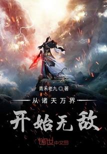 极度惊悚