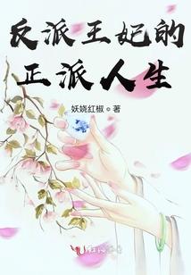 祭炼九天
