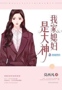 我喜欢树叶