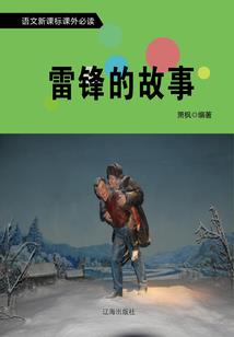 独家记忆请君深爱