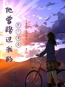 宋艾美