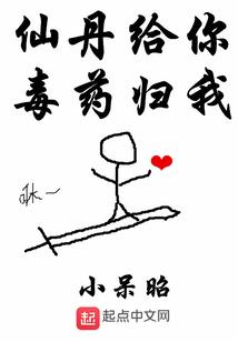 看一看外面的世界