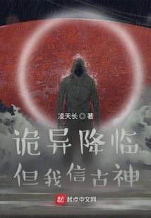 许你一座不败城