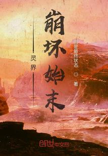 黑袍师兄