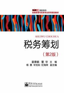 我的人生不可能总是失败