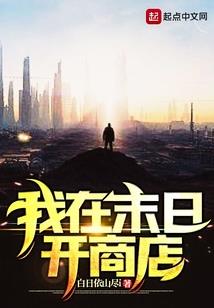 执念入骨