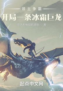 漫综之最强系统