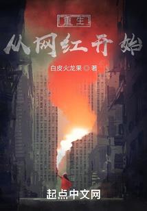 一间静室