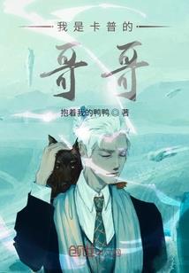 风中的清雅