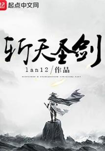 御刀纪