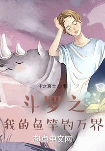 主宰风暴