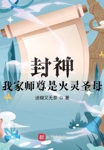 我的女孩你逃不了的