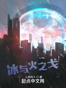 散了散了