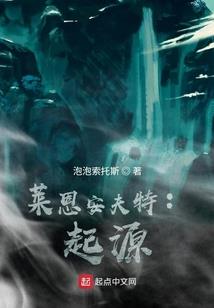 君剑噬天