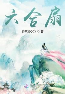 重生娱乐圈：天后攻略