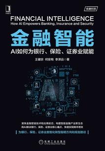 财宝挡道帝王追萌忙