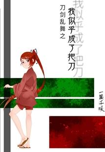时光漫过星海