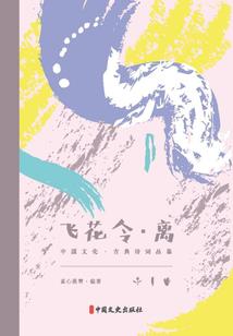 九都之大同刃