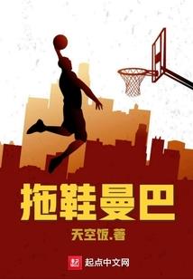 红豆的恋歌