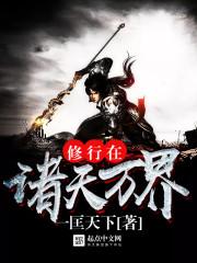 非常非常操蛋