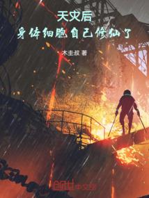 李飘逸