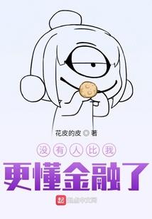 空谷响