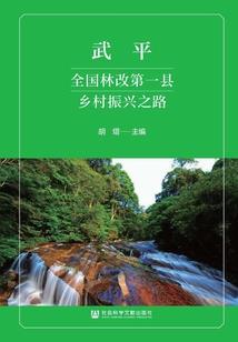 杀猪盘