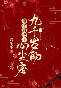 冥泽