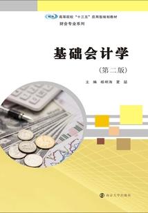 我在斗罗开局签到神子