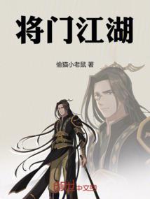 白日梦齿轮