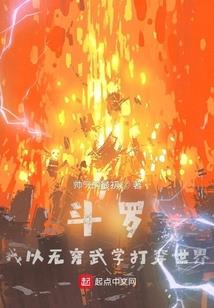青春自述