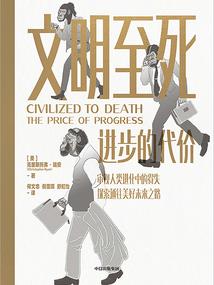 直播诸天，从西游开始无敌