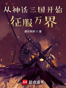 法医王妃