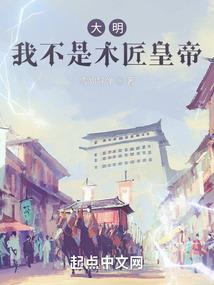 余家的目的