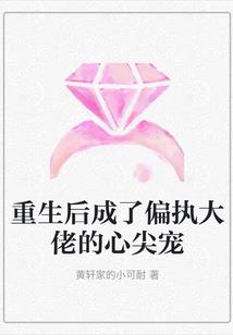 春阳赋