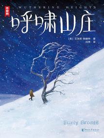 太极之路