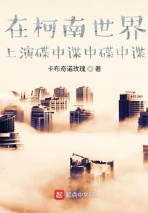 盛世婚宠:邢总追妻要趁早